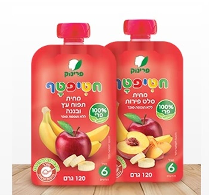 Prinok baby food