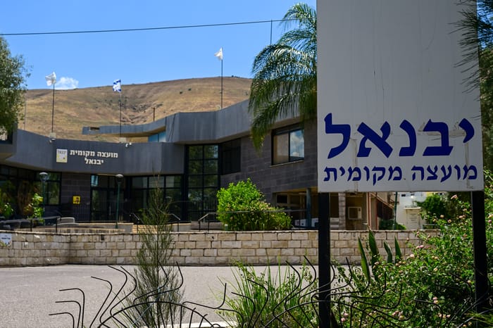 Yavne'el