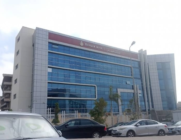 Banque Misr UAE