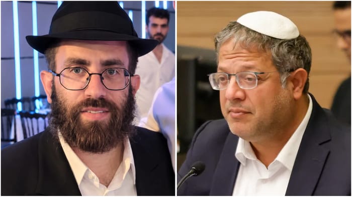 Goldberger; Ben-Gvir