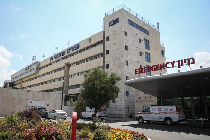 Health Ministry