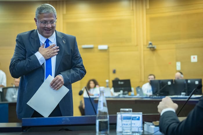 Itamar Ben Gvir