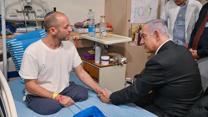 Netanyahu visits Elisha Meidan