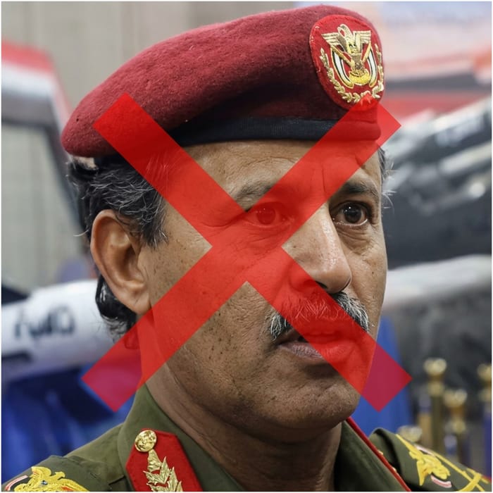 Mohammed al-Atifi