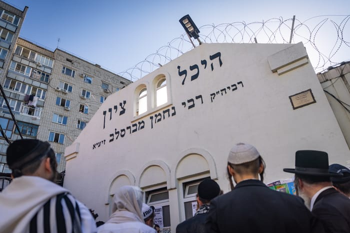 Rabbi Nachman's Tomb