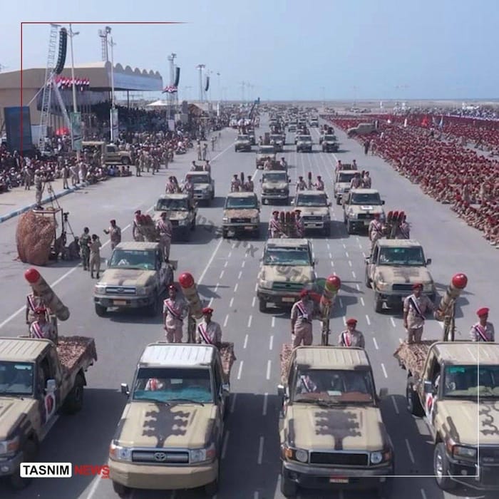 Iranian regime forces