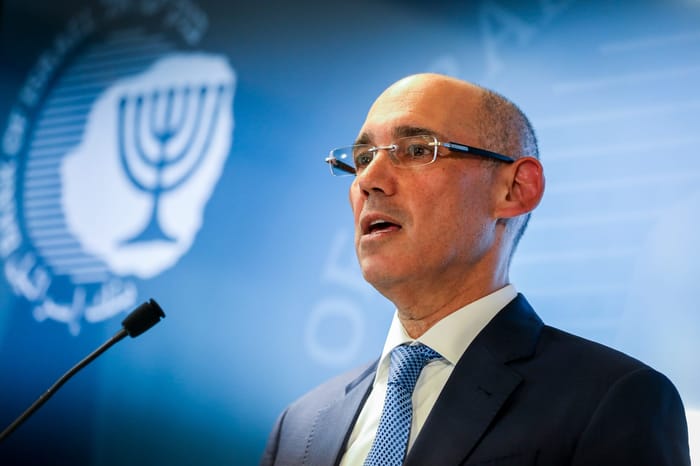 Bank of Israel decided to keep interest rates unchanged