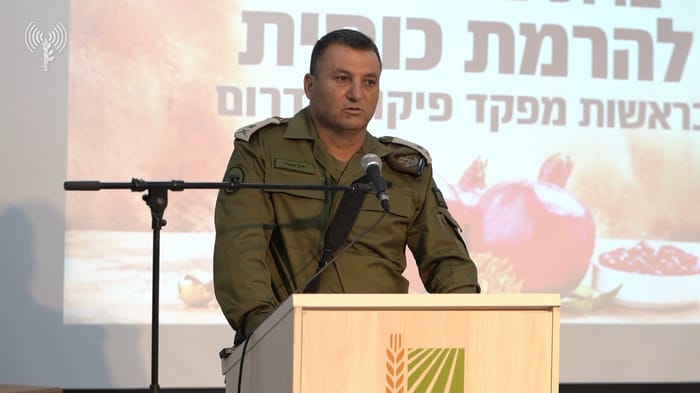 Maj. Gen. Yaniv Asur 