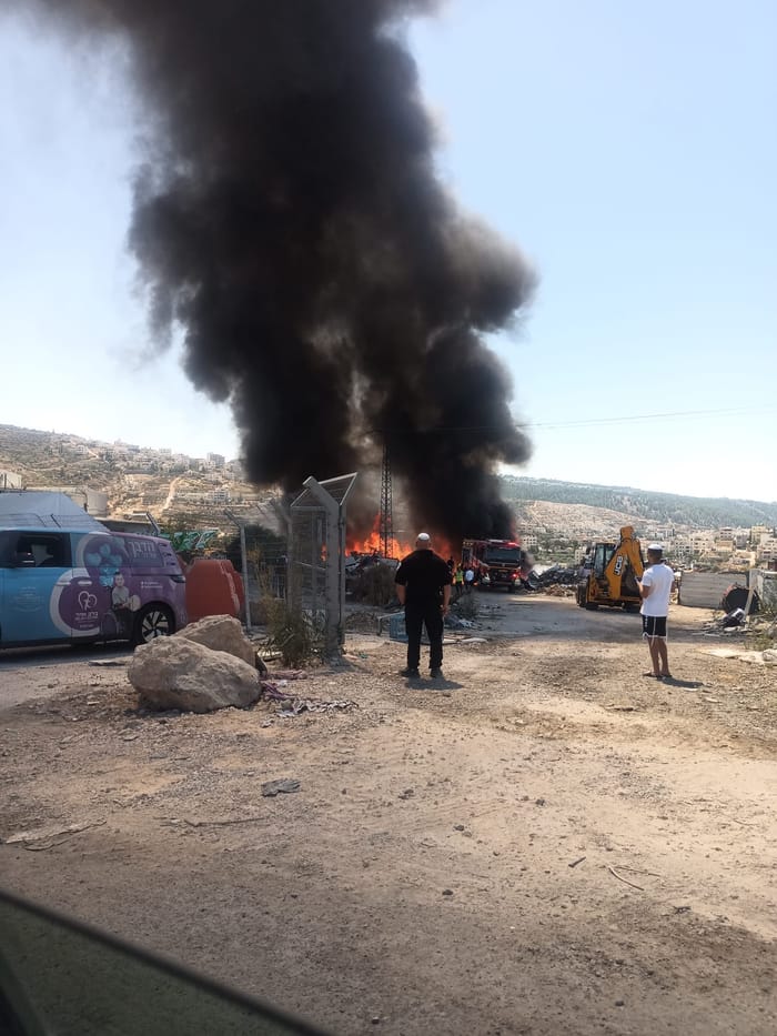 Fire in Beitar