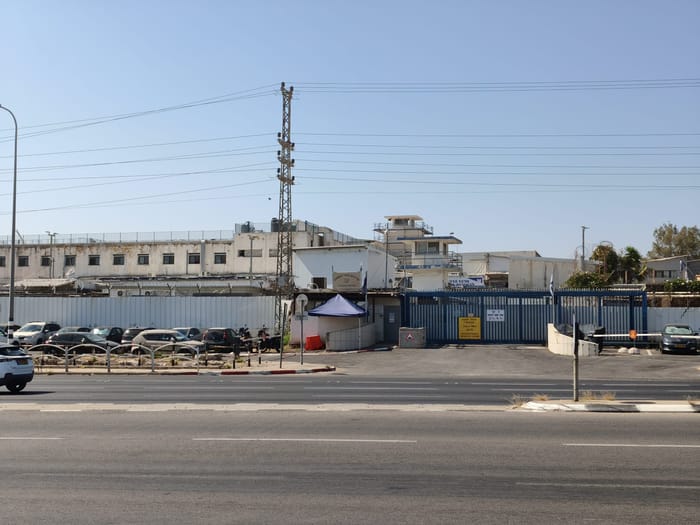 Beit Lid Prison