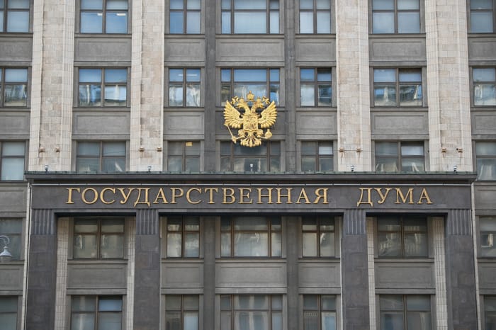 The State Duma – Russia's parliament building
