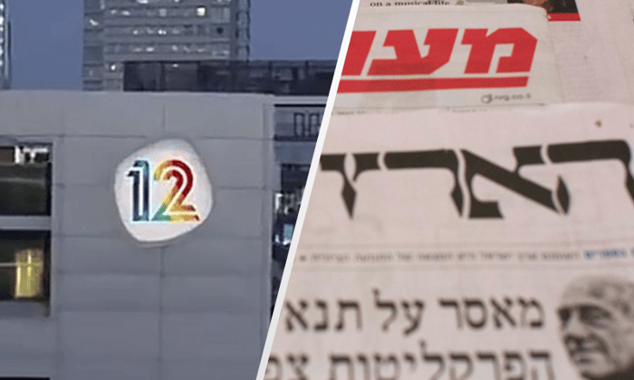 Haaretz and Keshet 12