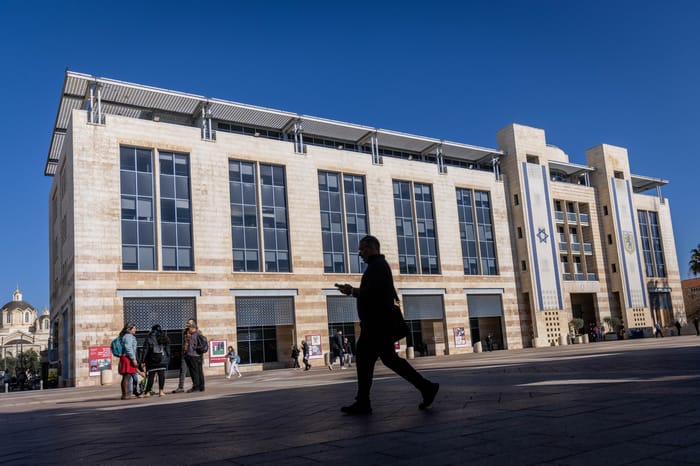 Jerusalem municipality building