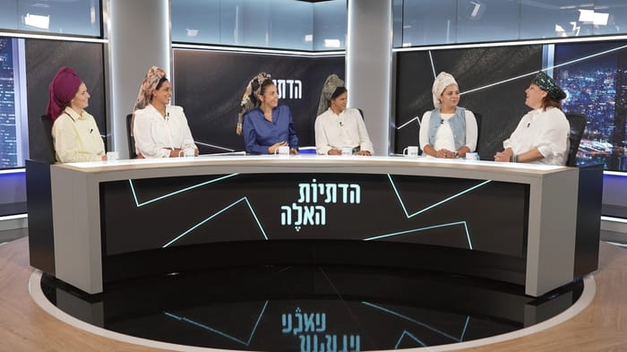 The women who care for fallen soldiers, speaking on 'HaDatiyot HaEleh'