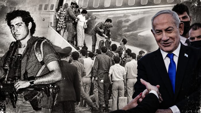 Benjamin Netanyahu, rescue of hostages in Operation Isotope