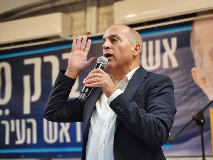 Barak Seri