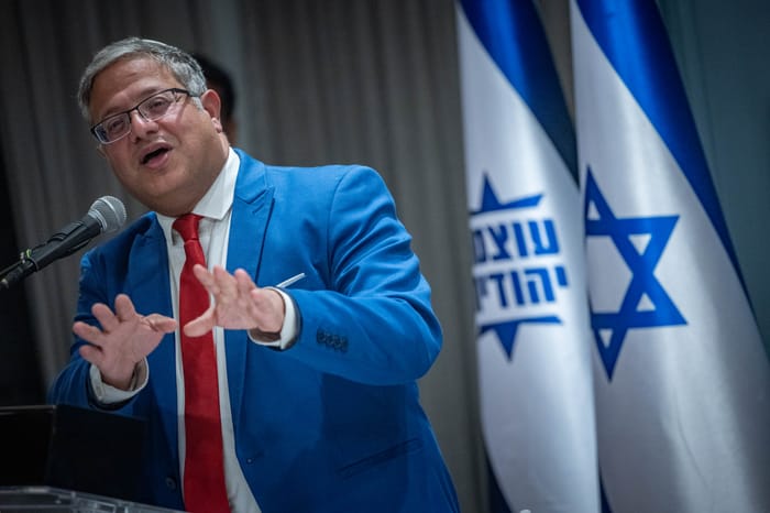 Minister Itamar Ben-Gvir