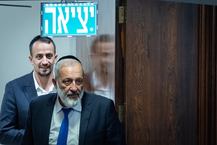 Aryeh Deri