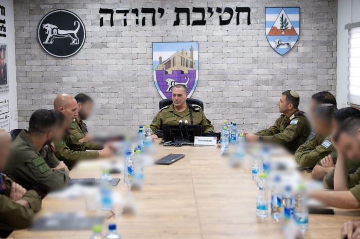 IDF Chief of Staff visit