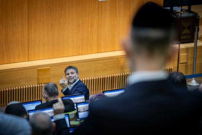 Smotrich in the Knesset