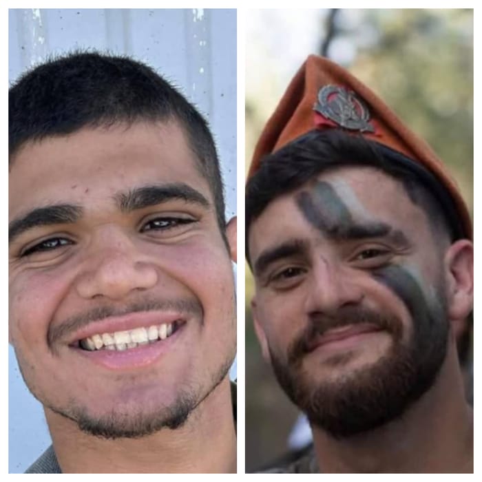 Yuval Shai Svilem HYD; Staff Sgt. Ron Yonatan Roytman HYD