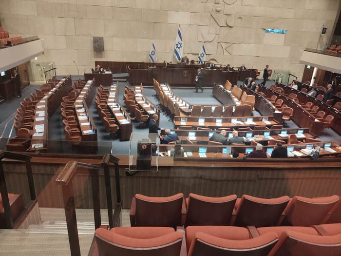 The Knesset plenum