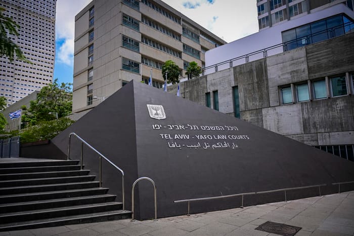 Tel Aviv District Court