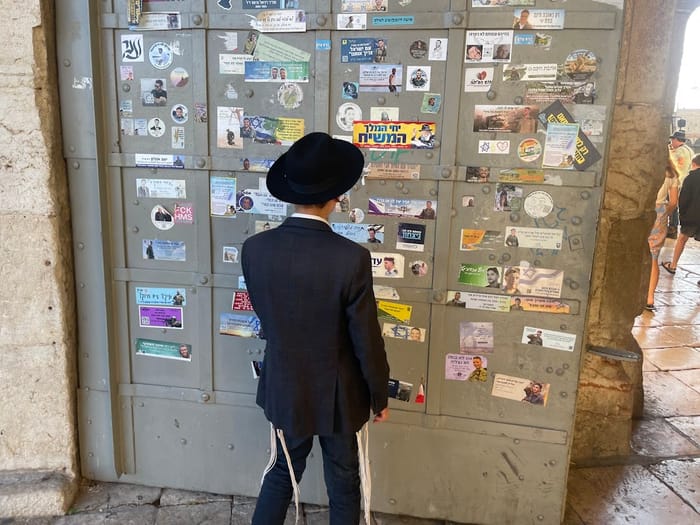 Yeshiva student