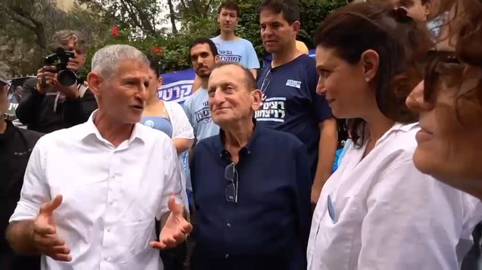 Golan, Huldai and Reiten