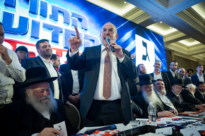 United Torah Judaism celebrations in Bnei Brak