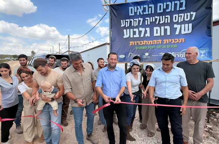 Yossi Dagan at Rom Gilboa settlement