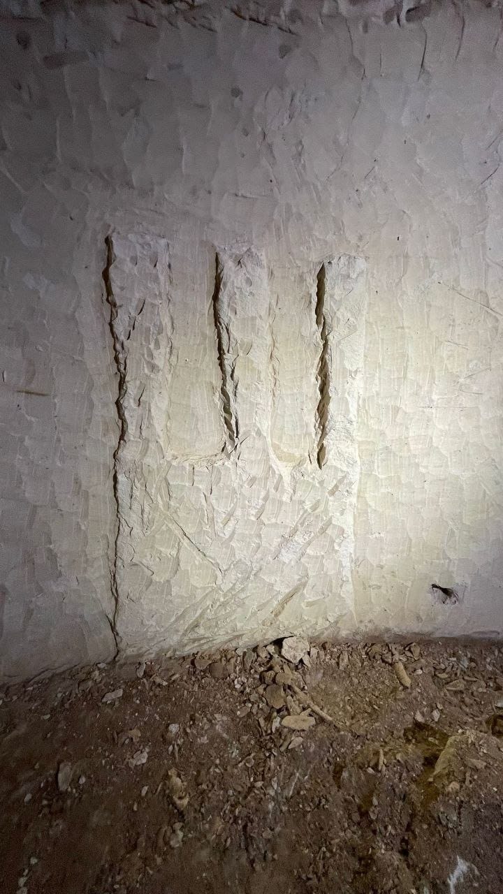 An ancient Jewish menorah in an ornate burial cave west of Hebron