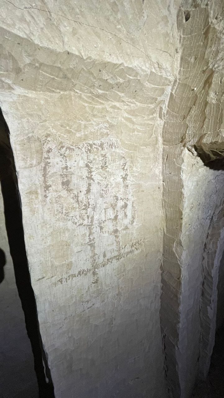 An ancient Jewish menorah in an ornate burial cave west of Hebron