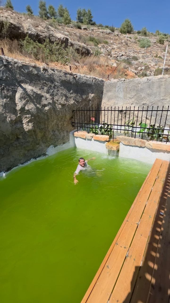 The pool on the Heroes' Promenade near Sdeh Efraim