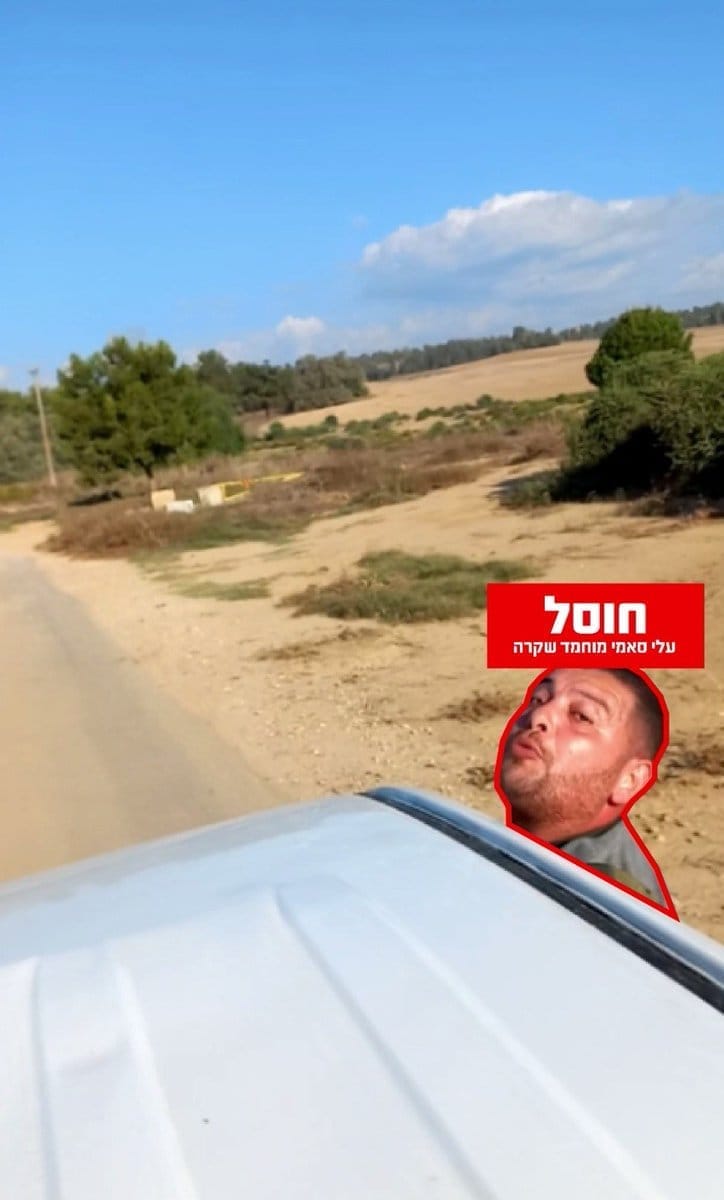 terrorists eliminated by IDF