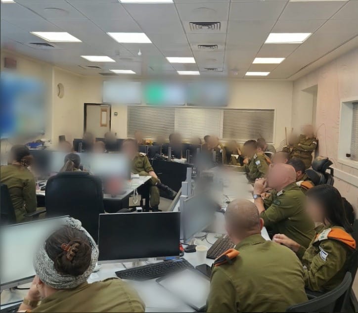 Home Front Command