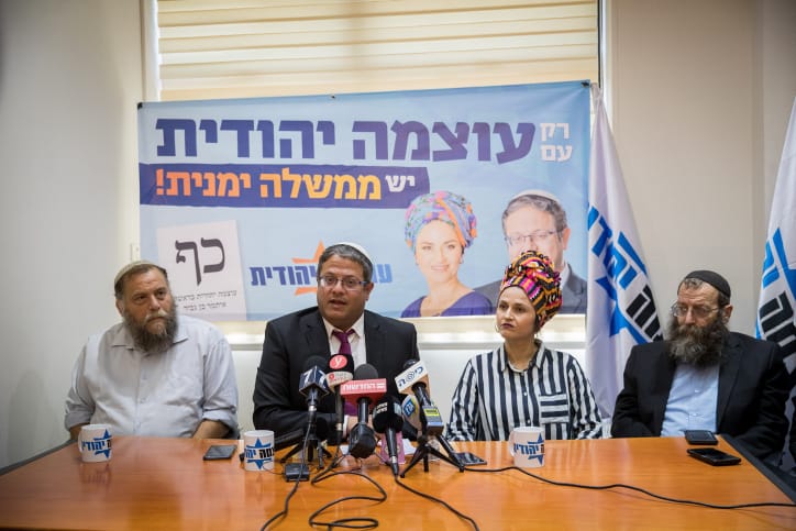 Otzma Yehudit in the second round of elections (September 2019)