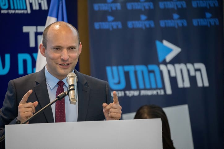 Photo: Yonatan Sindel/Flash90