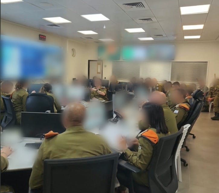 Home Front Command