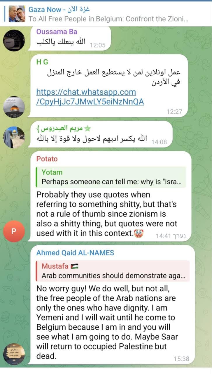 the threatening post made against Gideon Saar