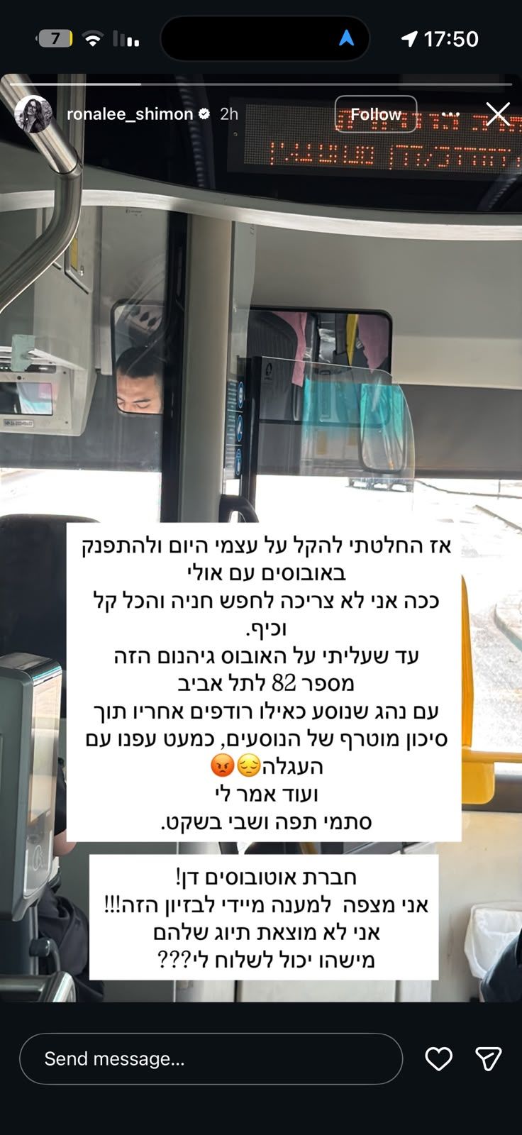 Rona-Lee Shimon