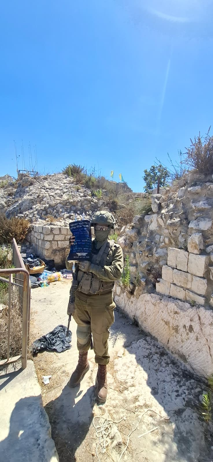 The Torah Scroll of the Fallen of Beaufort Returned to the Mountain.