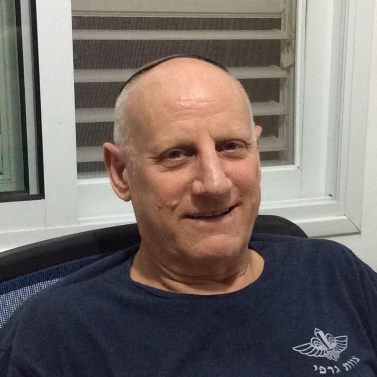 DR. Sinai Haisreli 