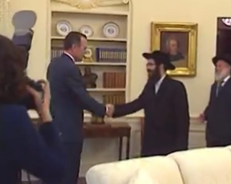 Satmar Rebbe meets US president