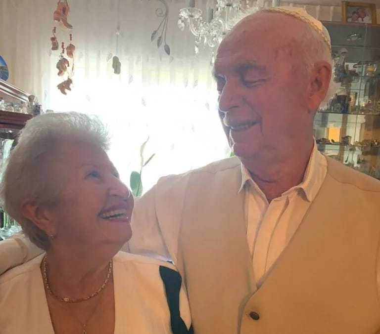 Mazel Tov!