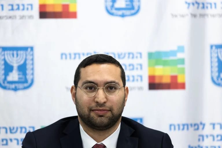 Yitzhak Wasserlauf