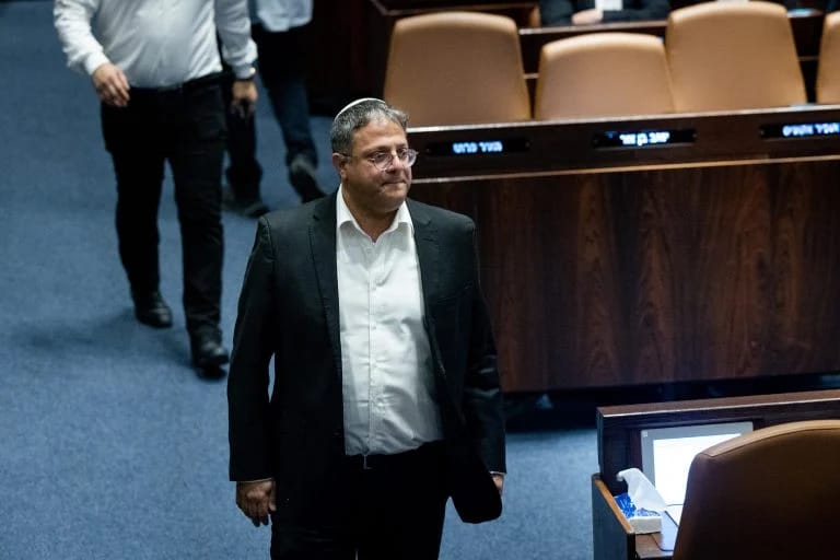 Itamar Ben Gvir