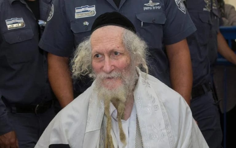 Eliezer Berland