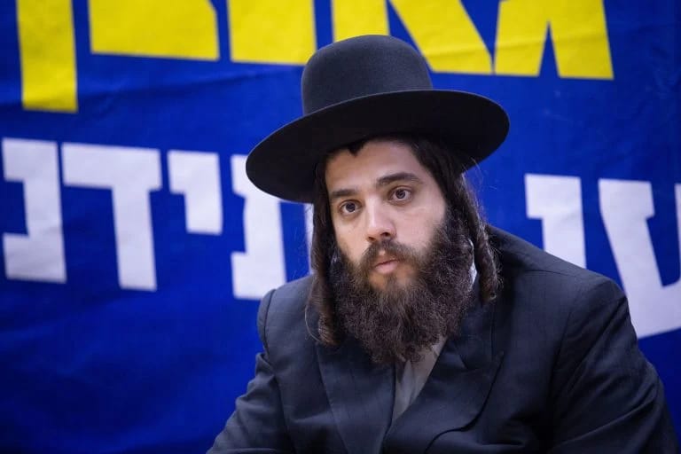 Mayor Israel Porush