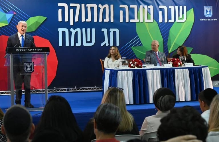 Netanyahu